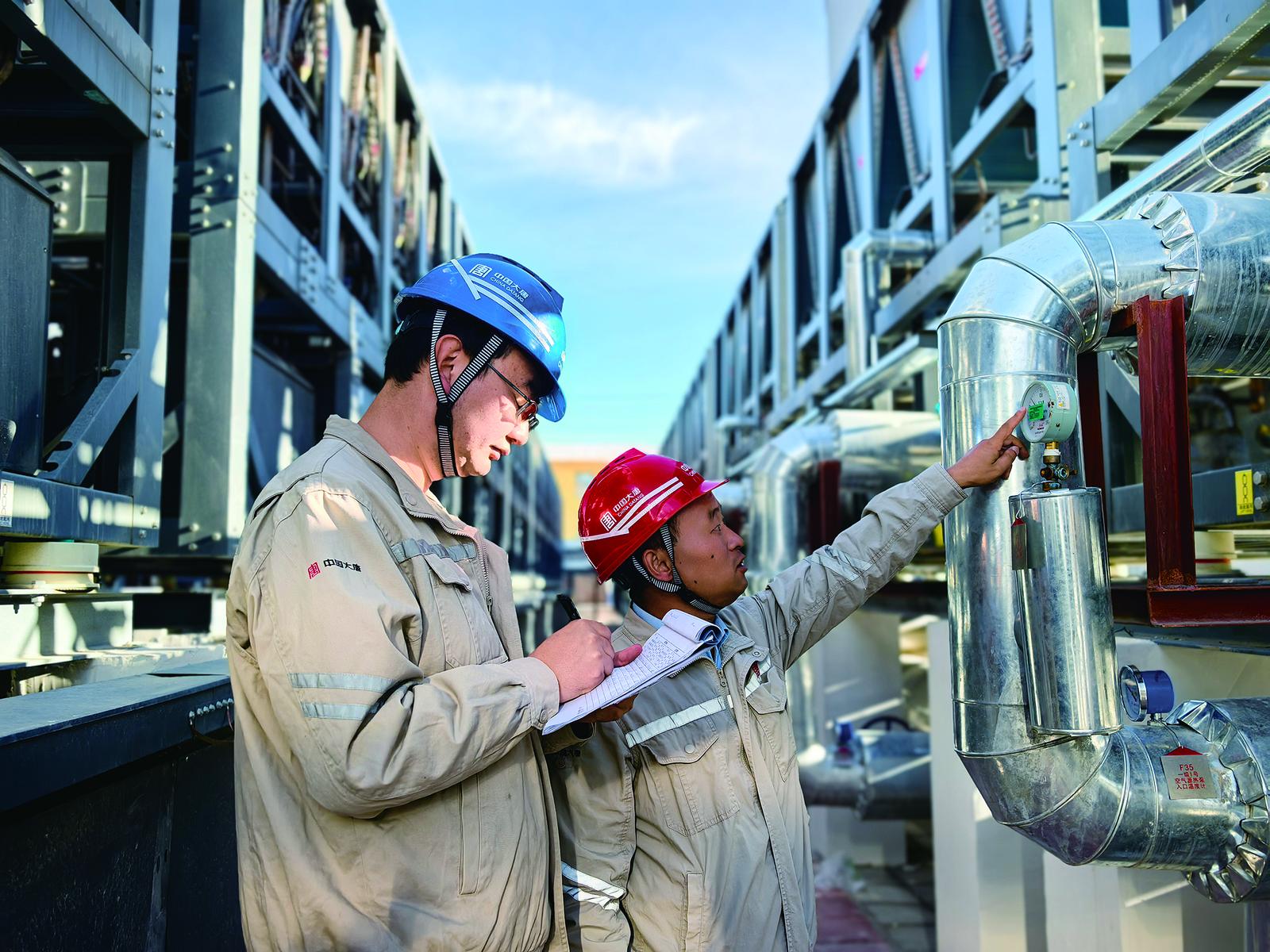 1733203046375023318.jpg 微信圖片_20241203090428.jpg