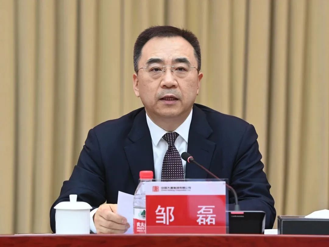 1673548245540035067.jpg 微信圖片_20230113023328.jpg