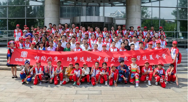 1691369184820040507.png 22.png