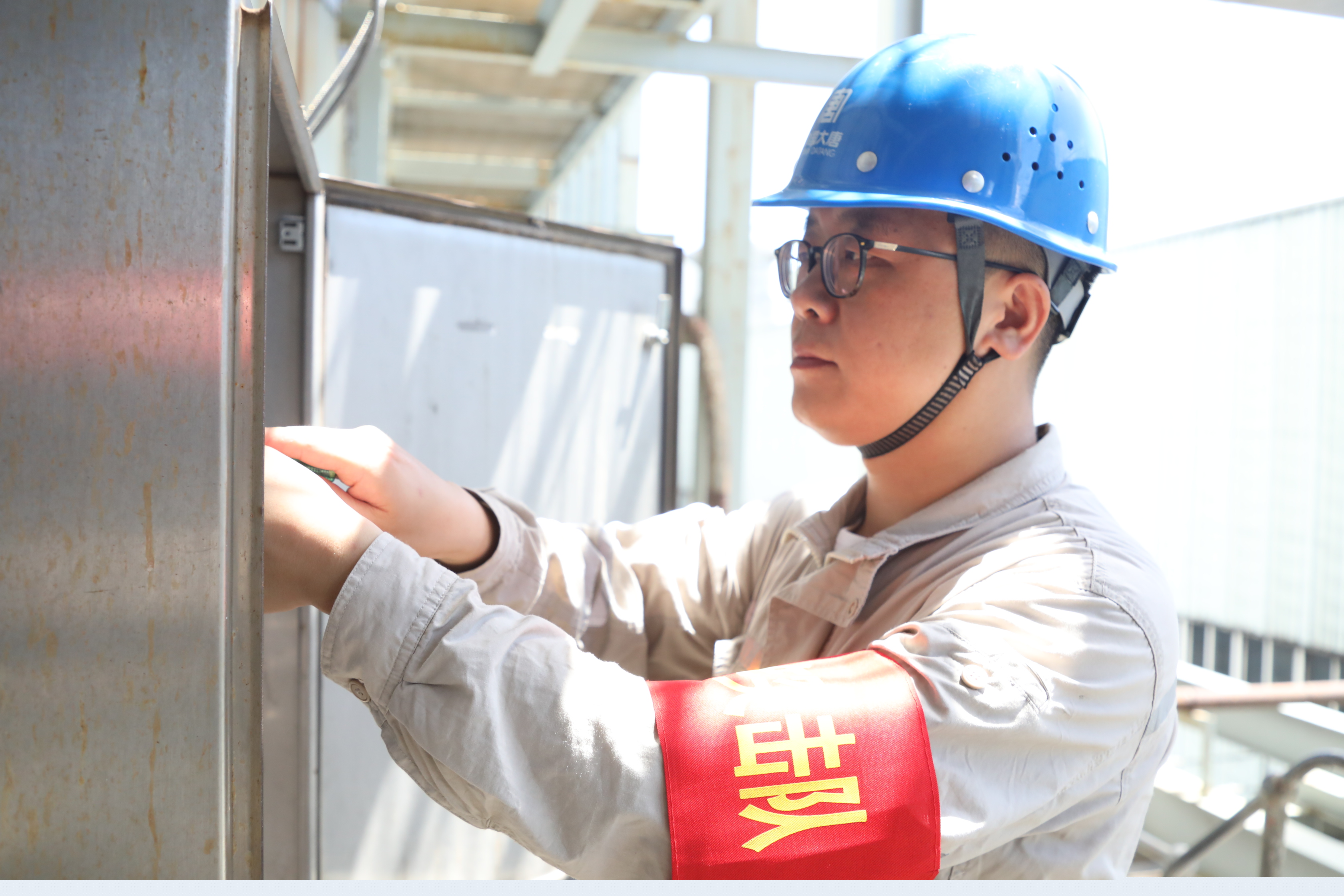 1691741502018058607.jpg 加強點檢消缺.jpg