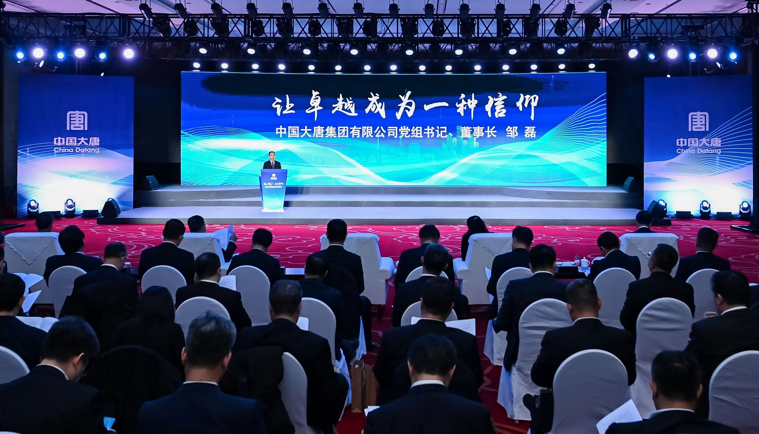 1704415635908082230.jpg 微信圖片_20240105084709.jpg