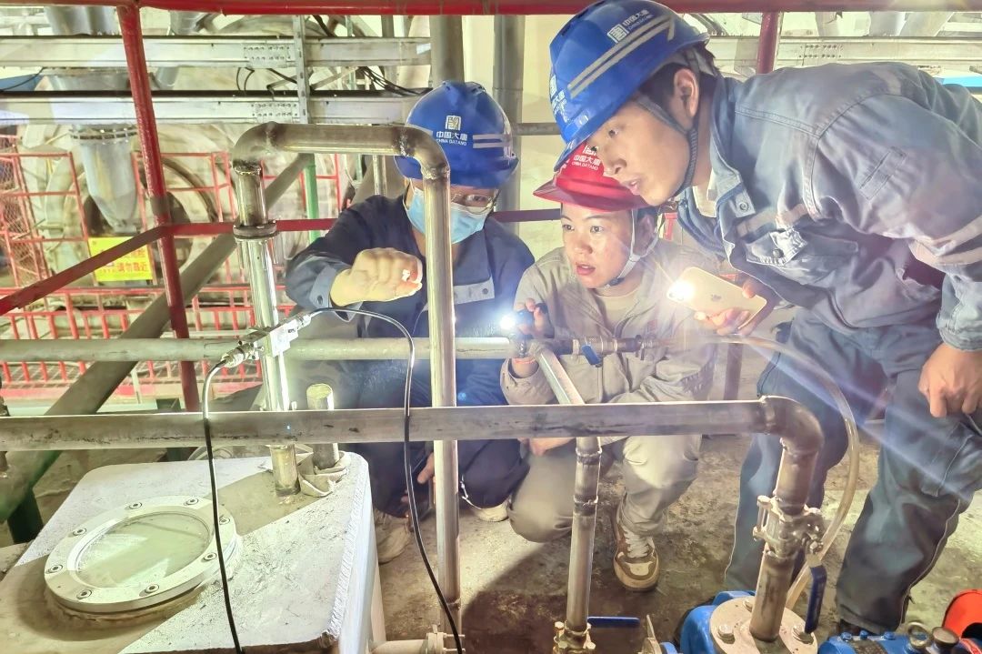 1707007170806067415.jpg 微信圖片_20240204084101.jpg