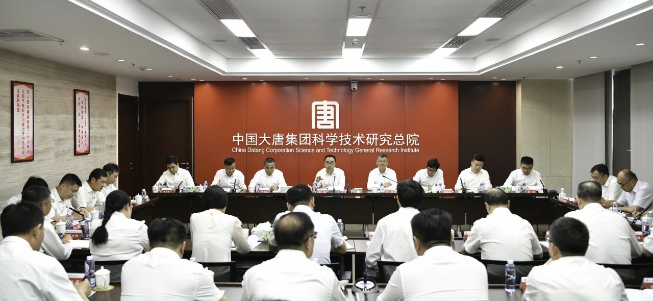 1716424072769015937.jpg 微信圖片_20240523083753.jpg