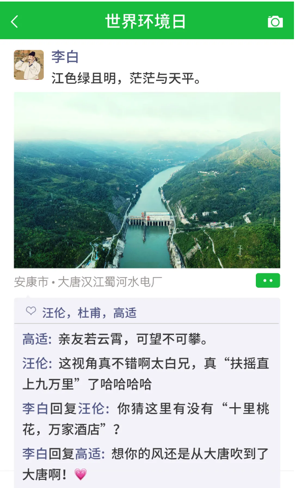 1717635394542034636.jpg 1717635901547.jpg