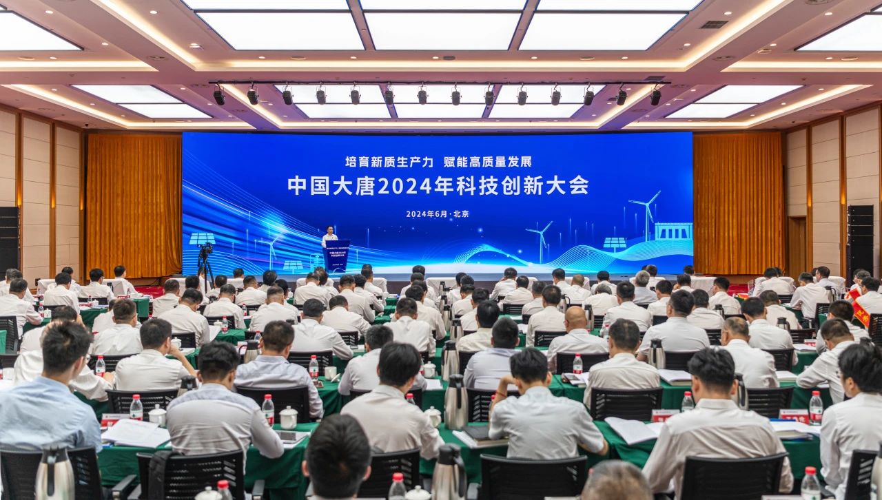 1718325119382020523.jpg 微信圖片_20240614084333.jpg