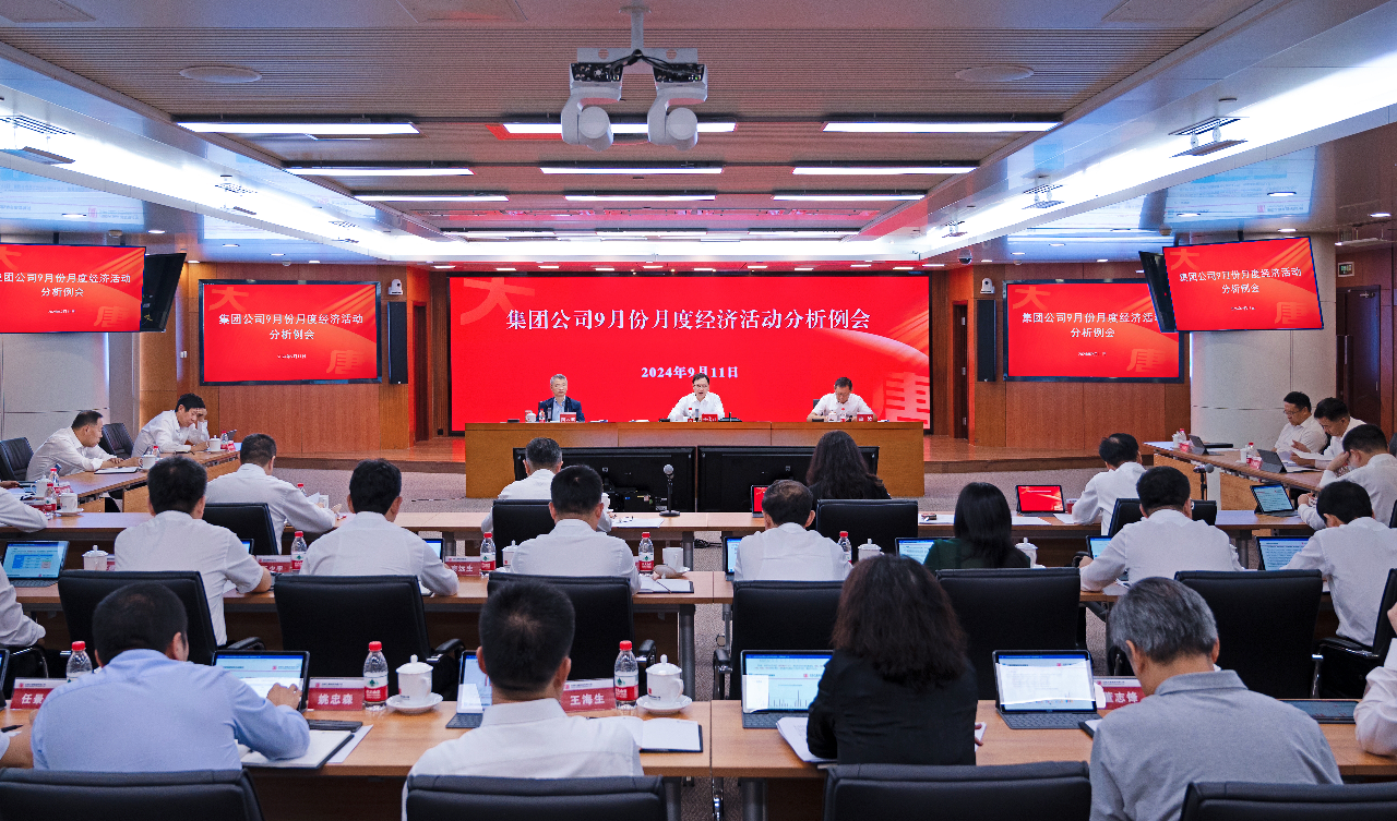 1726100177445042391.png 微信圖片_20240912083127.png