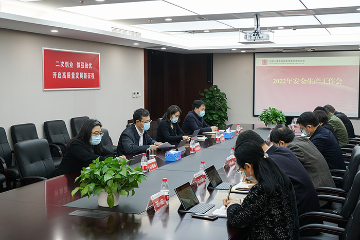 1643358558708037908.jpg 大景7.jpg