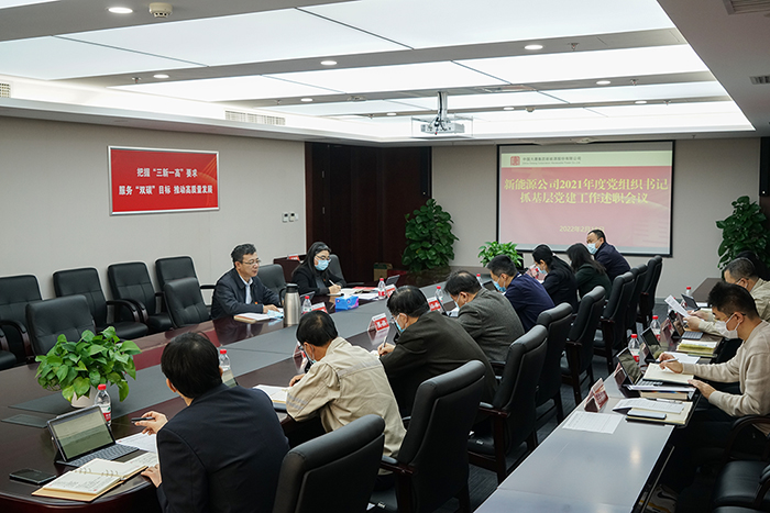 1645180282353059221.jpg 大景7.jpg