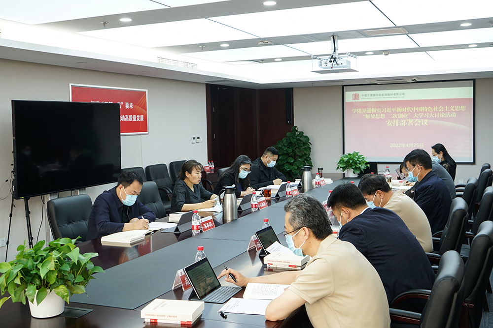 1650971723290054529.jpg 1650971723290054529.jpg