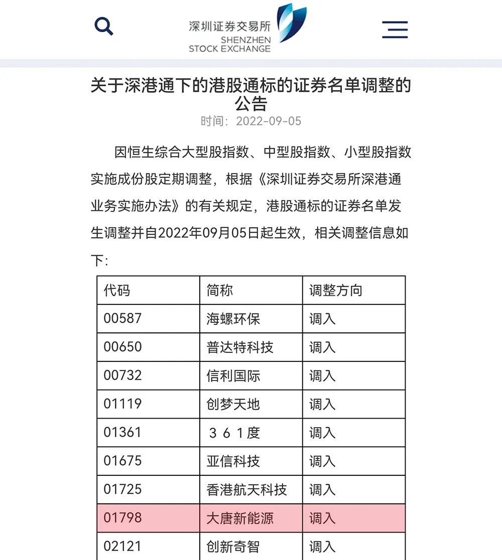 1662424823195049514.jpg 1662424823195049514.jpg