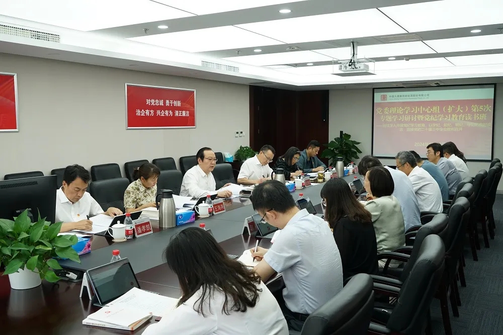 1717484766287056252.jpg 1717484766287056252.jpg